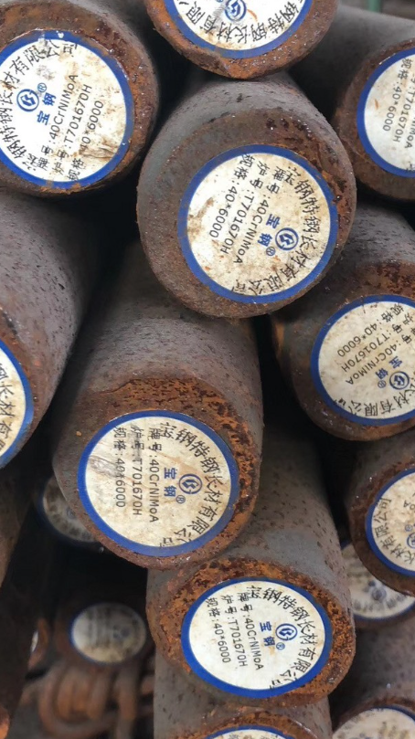 平凉40CrNiMoA合金结构钢