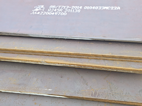 平凉容器板-Q245R