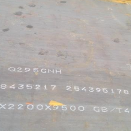 平凉Q235NHB耐候板