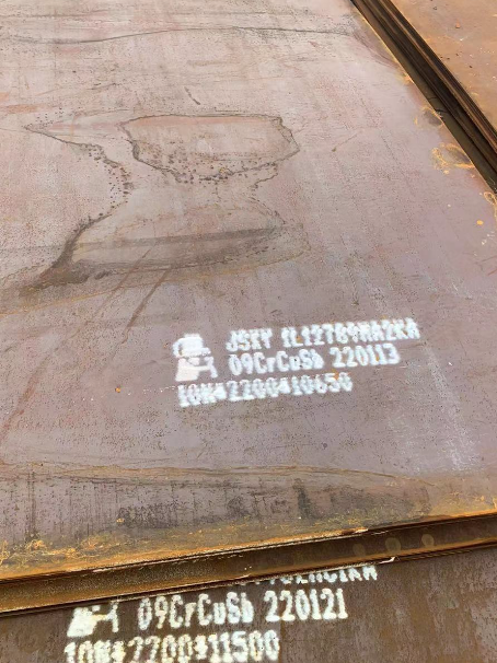 平凉ND耐酸钢板