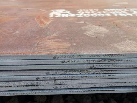 平凉09CrCuSb耐酸钢板